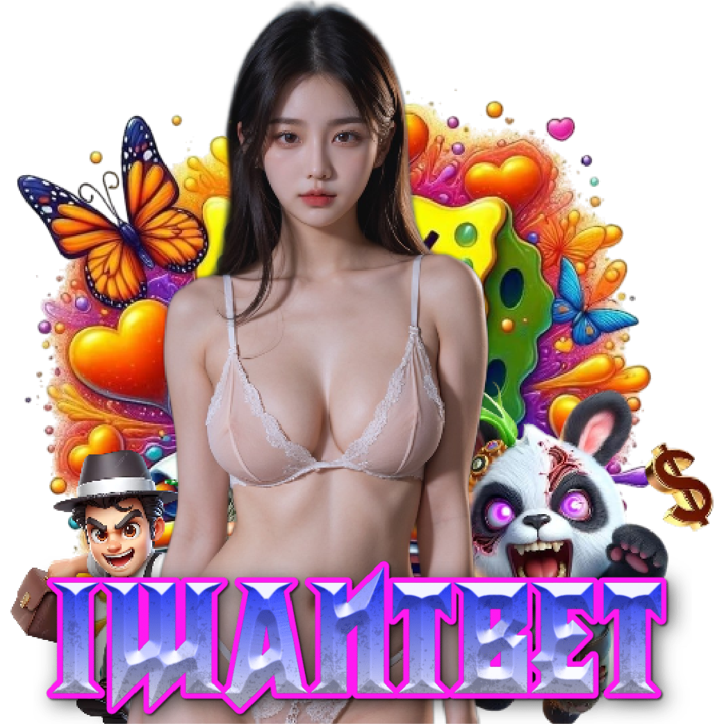iwantbet เกมลิขสิทธิ์แท้